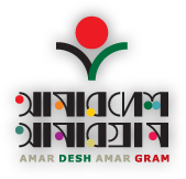 http://www.amardeshamargram.com/images/logo.png